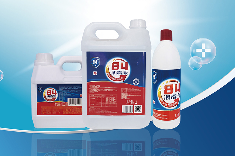 لماذا تختار المطهر الذي يحتوي على البروم؟